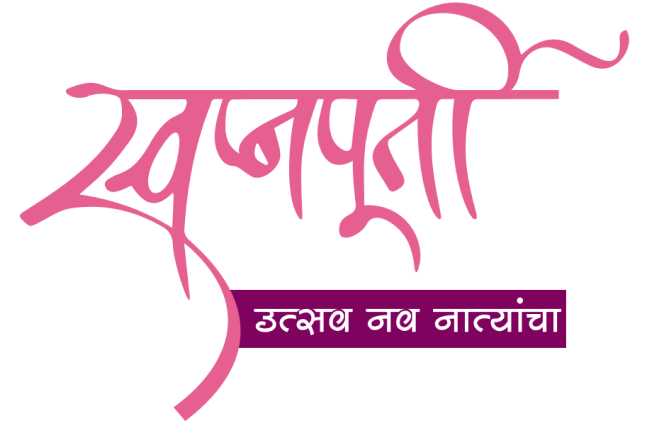 Swapnapurtee logo